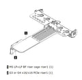 LENOVO ThinkSystem SR630 V2/SR645 x16/x16 PCIe G4 Riser1 LP+LP Option Kit