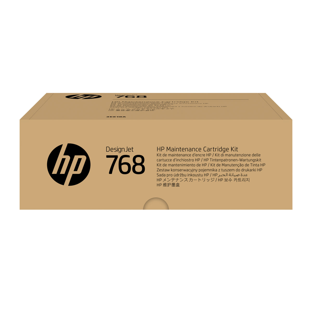 HP 768 DesignJet Maintenance Cartridge