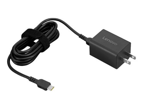 Lenovo GAN Nano 65W Adapter (USB-C)