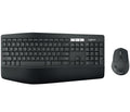(LS)Logitech MK850 Wireless Desktop Keyboard Mouse Combo 3 year battery Incurve keys Low profile Cushioned palm rest ~920-002510 KBLT-MK710 KBLT-MX800